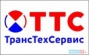 ООО "УК "ТрансТехСервис"